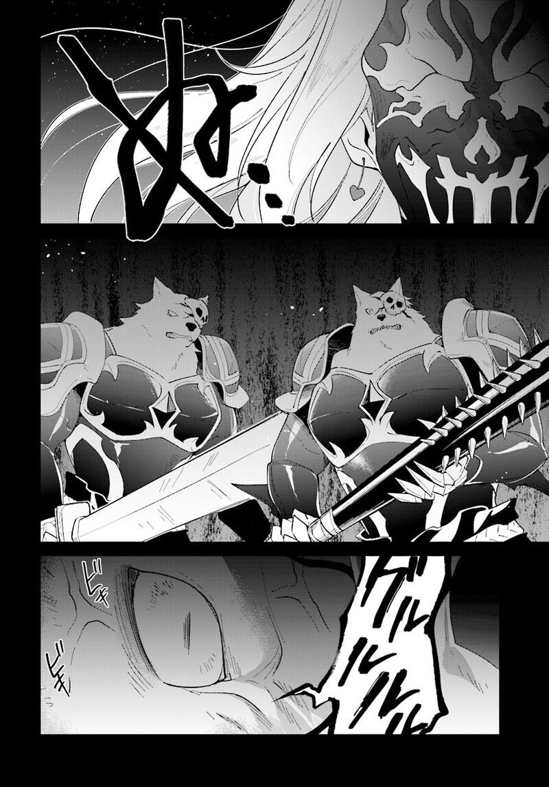 Nageki No Bourei Wa Intai Shitai Saijaku Hunter Ni Yoru Saikyou Party Ikuseijutsu 12 8