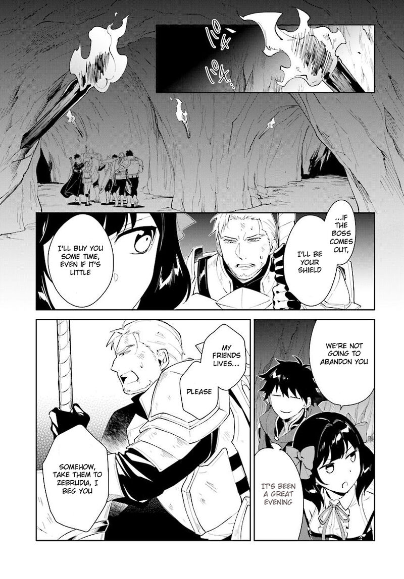 Nageki No Bourei Wa Intai Shitai Saijaku Hunter Ni Yoru Saikyou Party Ikuseijutsu 12 9