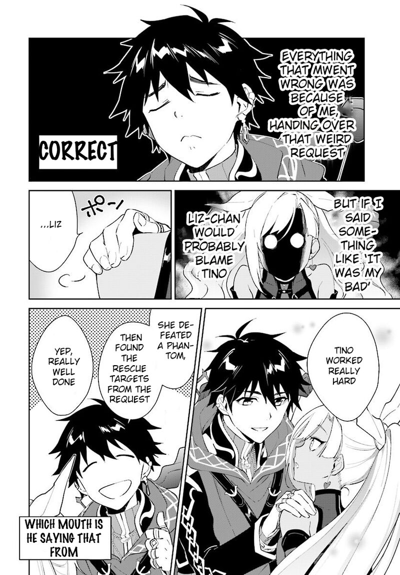 Nageki No Bourei Wa Intai Shitai Saijaku Hunter Ni Yoru Saikyou Party Ikuseijutsu 13 12