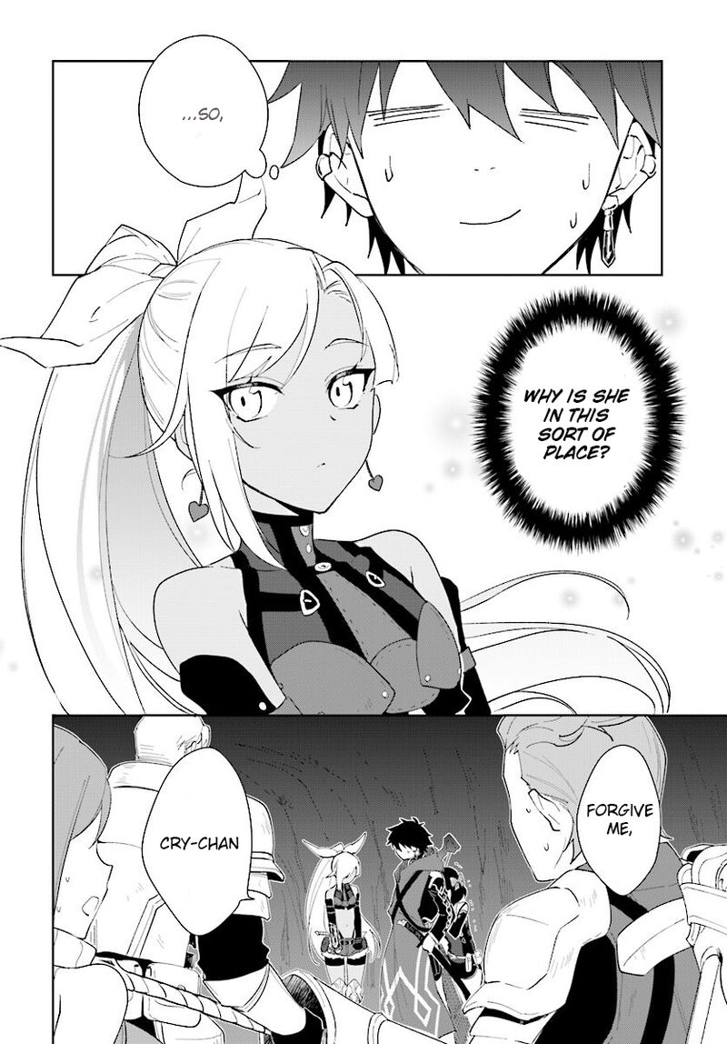 Nageki No Bourei Wa Intai Shitai Saijaku Hunter Ni Yoru Saikyou Party Ikuseijutsu 13 2