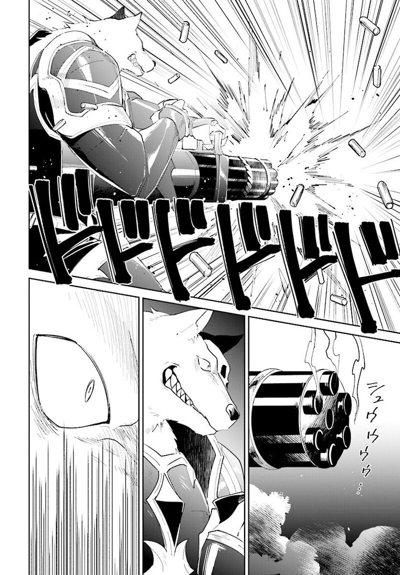 Nageki No Bourei Wa Intai Shitai Saijaku Hunter Ni Yoru Saikyou Party Ikuseijutsu 13 20