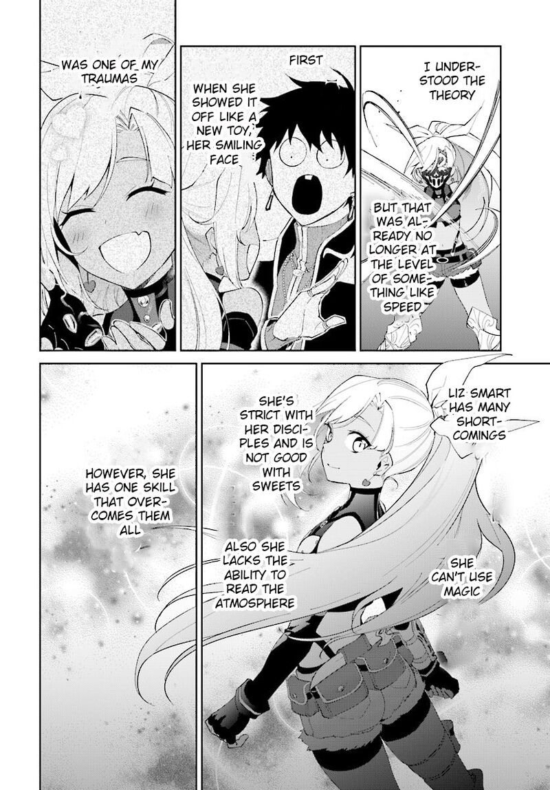 Nageki No Bourei Wa Intai Shitai Saijaku Hunter Ni Yoru Saikyou Party Ikuseijutsu 13 25