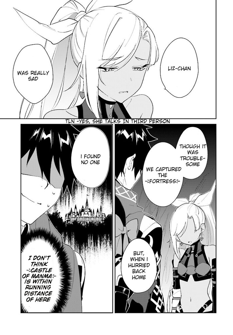 Nageki No Bourei Wa Intai Shitai Saijaku Hunter Ni Yoru Saikyou Party Ikuseijutsu 13 3