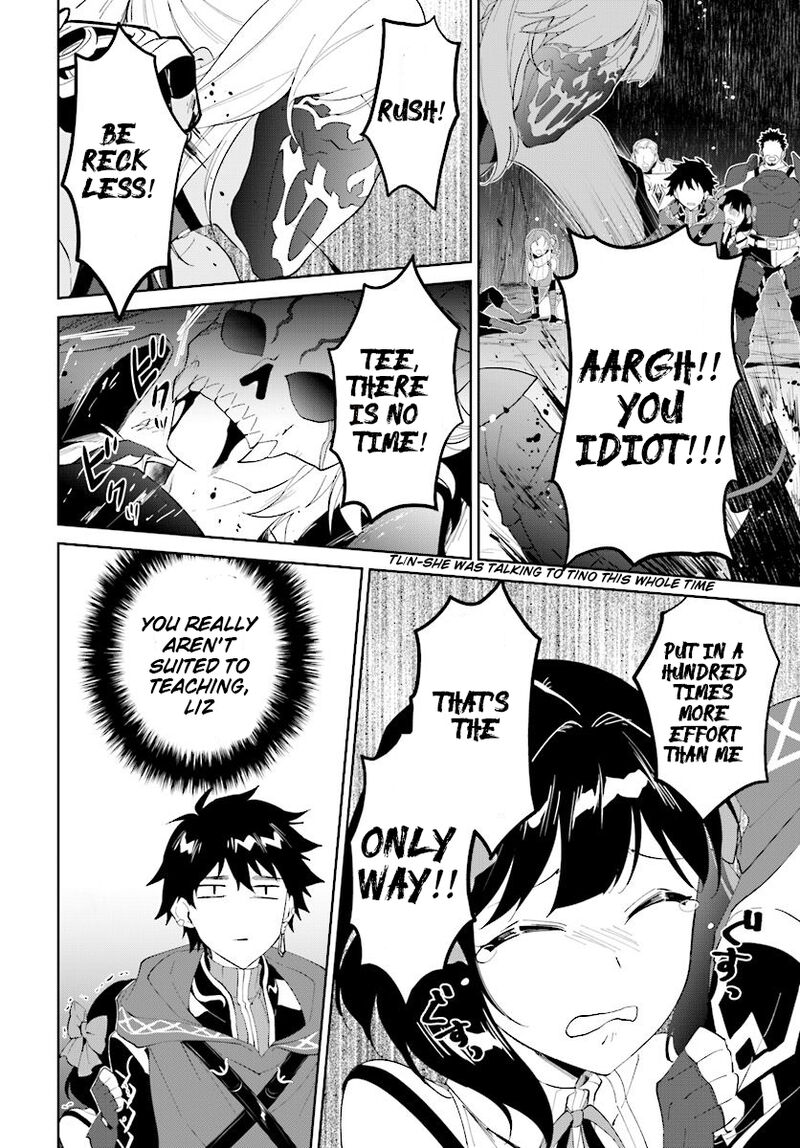 Nageki No Bourei Wa Intai Shitai Saijaku Hunter Ni Yoru Saikyou Party Ikuseijutsu 13 31