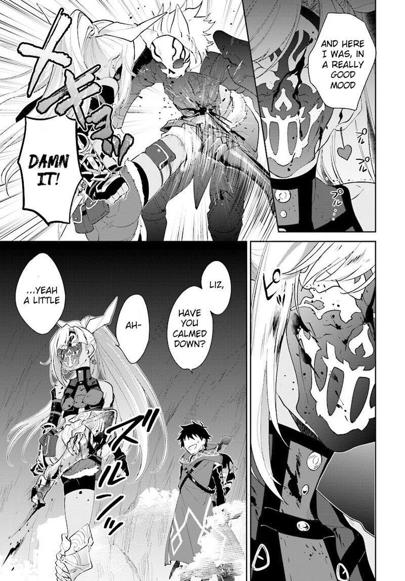 Nageki No Bourei Wa Intai Shitai Saijaku Hunter Ni Yoru Saikyou Party Ikuseijutsu 13 32