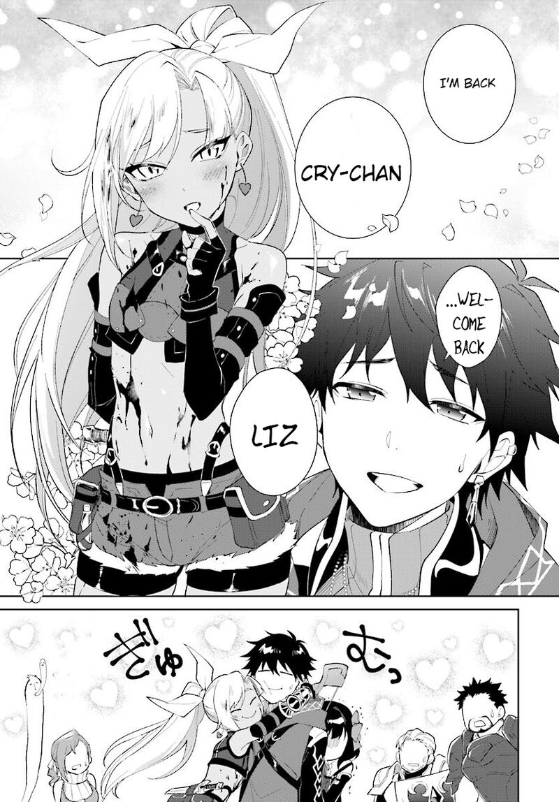 Nageki No Bourei Wa Intai Shitai Saijaku Hunter Ni Yoru Saikyou Party Ikuseijutsu 13 34