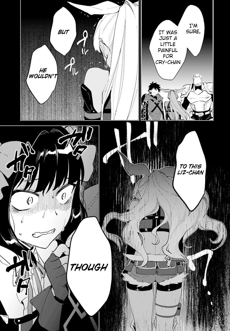 Nageki No Bourei Wa Intai Shitai Saijaku Hunter Ni Yoru Saikyou Party Ikuseijutsu 13 5