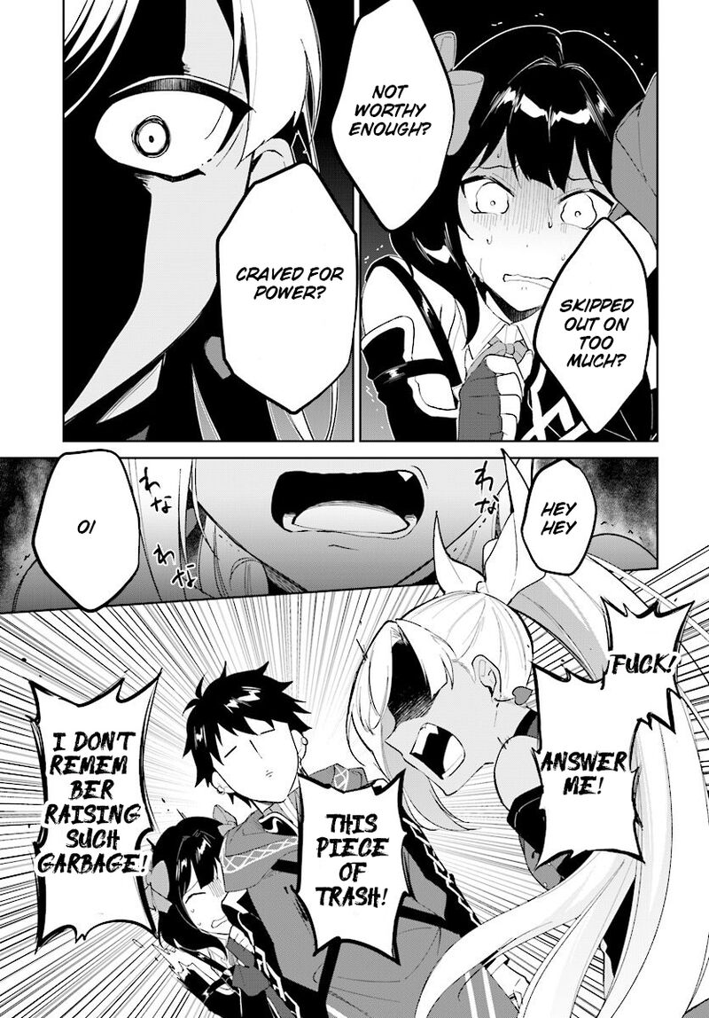 Nageki No Bourei Wa Intai Shitai Saijaku Hunter Ni Yoru Saikyou Party Ikuseijutsu 13 9