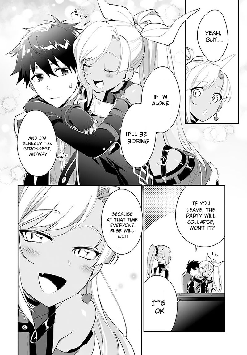 Nageki No Bourei Wa Intai Shitai Saijaku Hunter Ni Yoru Saikyou Party Ikuseijutsu 14 14