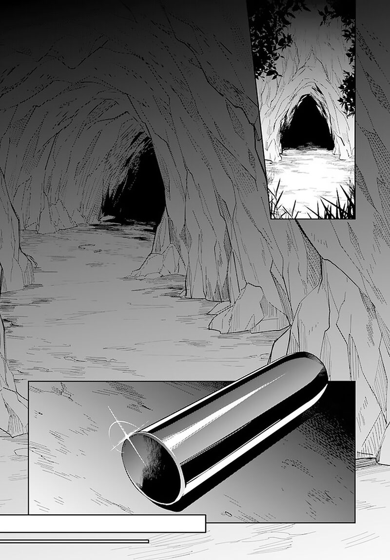 Nageki No Bourei Wa Intai Shitai Saijaku Hunter Ni Yoru Saikyou Party Ikuseijutsu 14 16