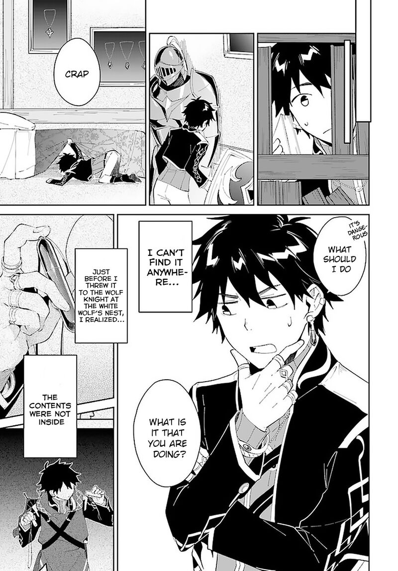 Nageki No Bourei Wa Intai Shitai Saijaku Hunter Ni Yoru Saikyou Party Ikuseijutsu 14 17