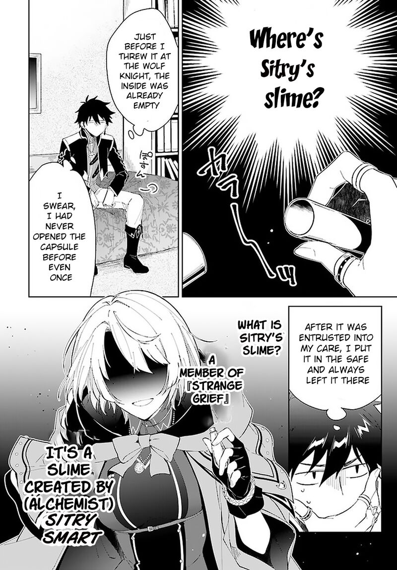 Nageki No Bourei Wa Intai Shitai Saijaku Hunter Ni Yoru Saikyou Party Ikuseijutsu 14 18