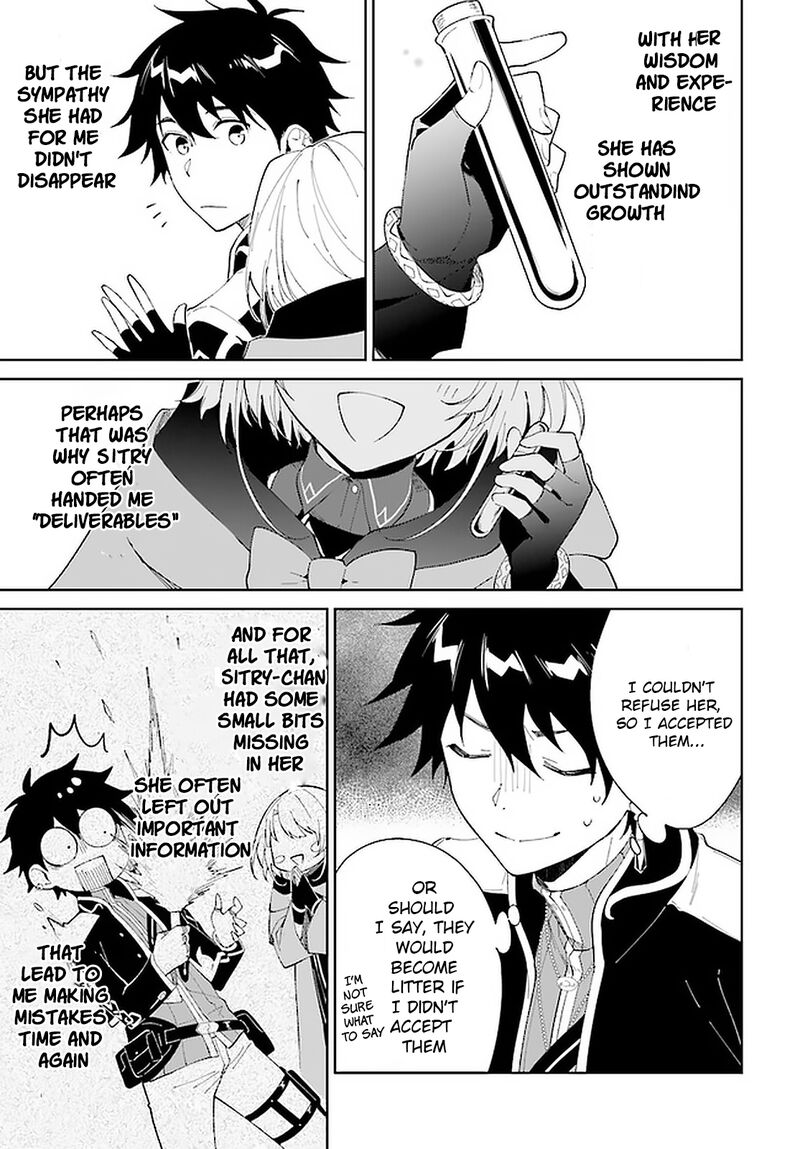 Nageki No Bourei Wa Intai Shitai Saijaku Hunter Ni Yoru Saikyou Party Ikuseijutsu 14 21