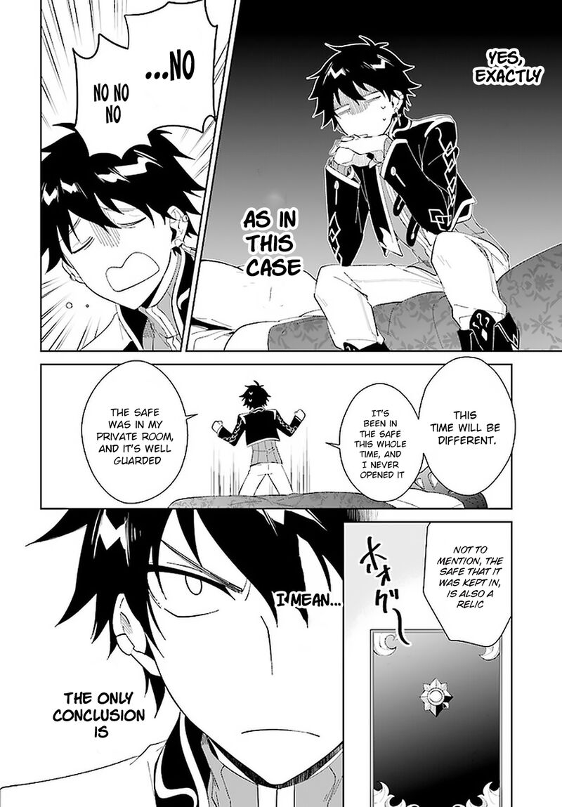 Nageki No Bourei Wa Intai Shitai Saijaku Hunter Ni Yoru Saikyou Party Ikuseijutsu 14 22