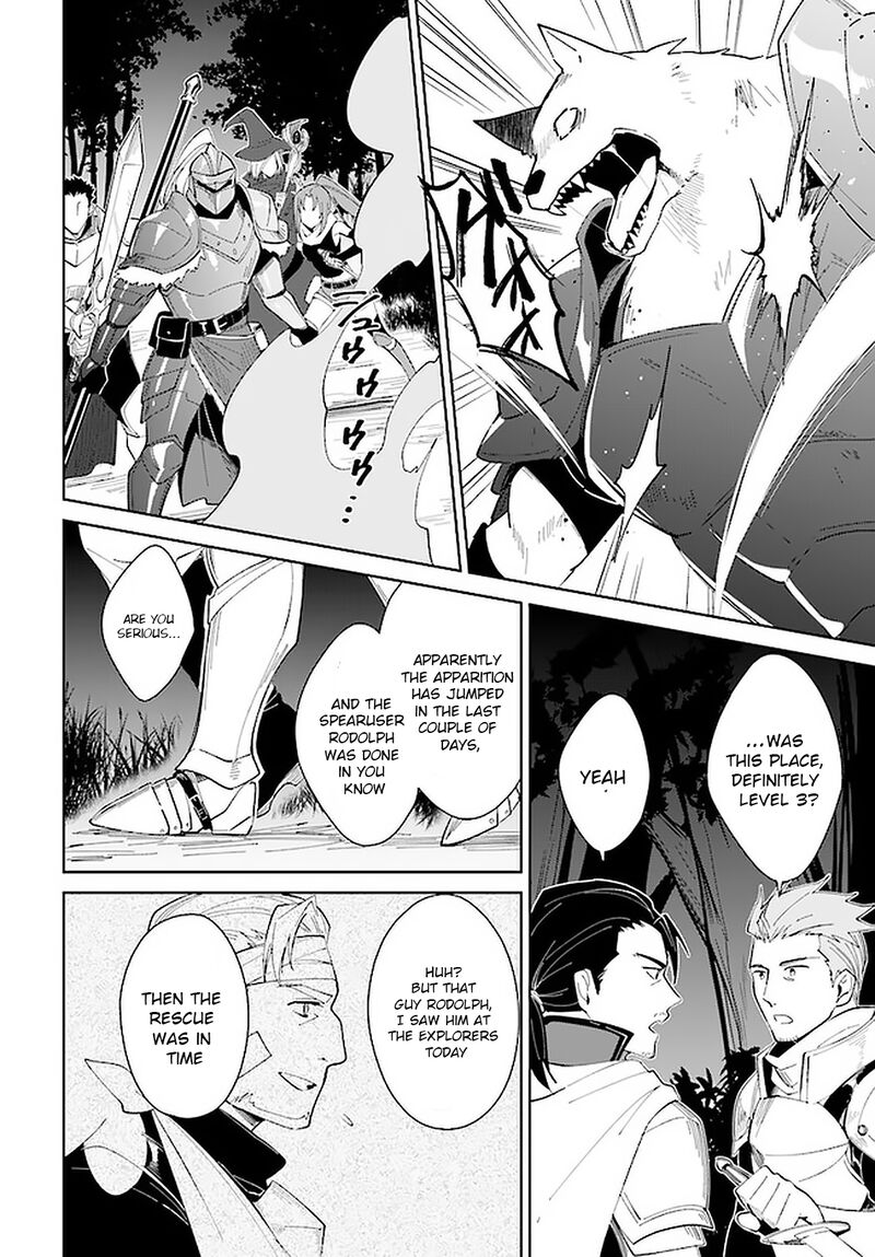 Nageki No Bourei Wa Intai Shitai Saijaku Hunter Ni Yoru Saikyou Party Ikuseijutsu 14 24