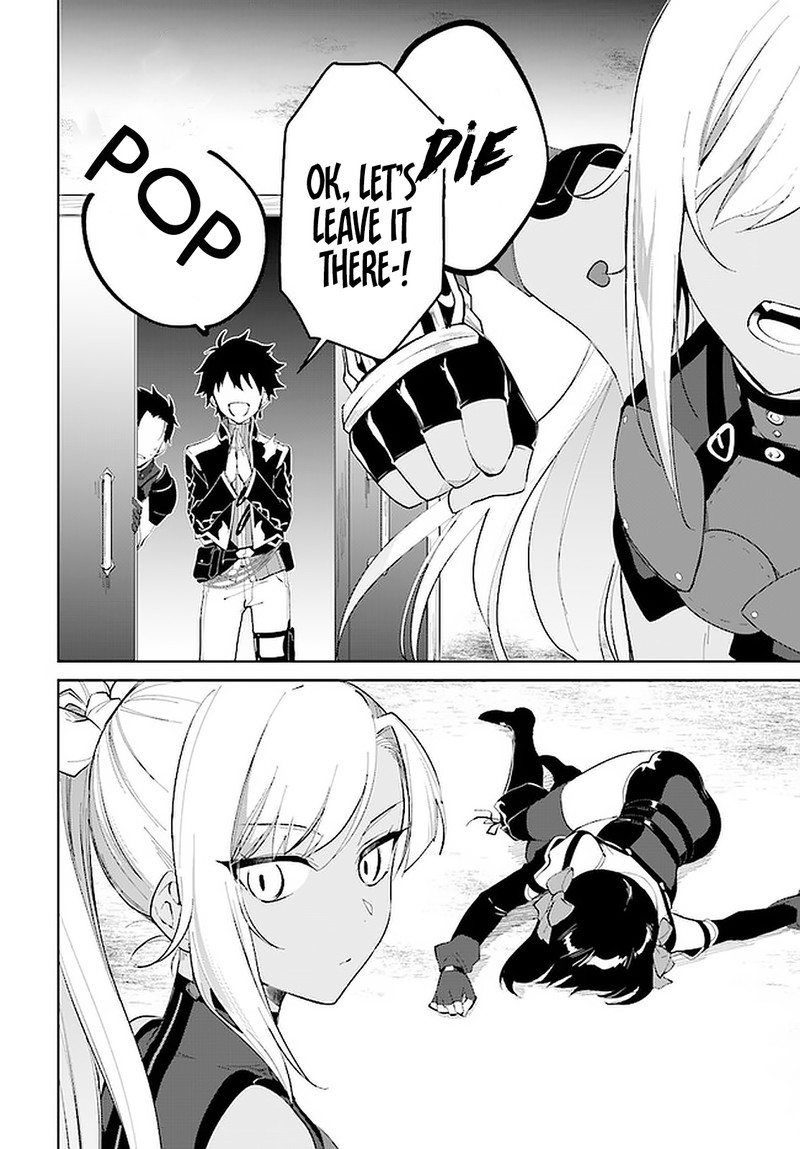 Nageki No Bourei Wa Intai Shitai Saijaku Hunter Ni Yoru Saikyou Party Ikuseijutsu 15 16