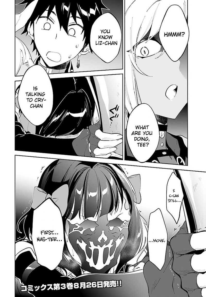 Nageki No Bourei Wa Intai Shitai Saijaku Hunter Ni Yoru Saikyou Party Ikuseijutsu 15 28