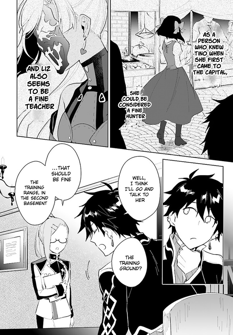 Nageki No Bourei Wa Intai Shitai Saijaku Hunter Ni Yoru Saikyou Party Ikuseijutsu 15 6