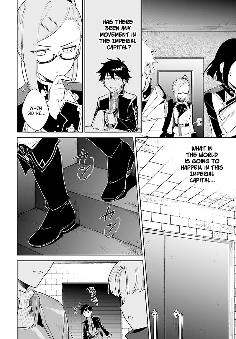 Nageki No Bourei Wa Intai Shitai Saijaku Hunter Ni Yoru Saikyou Party Ikuseijutsu 15 8