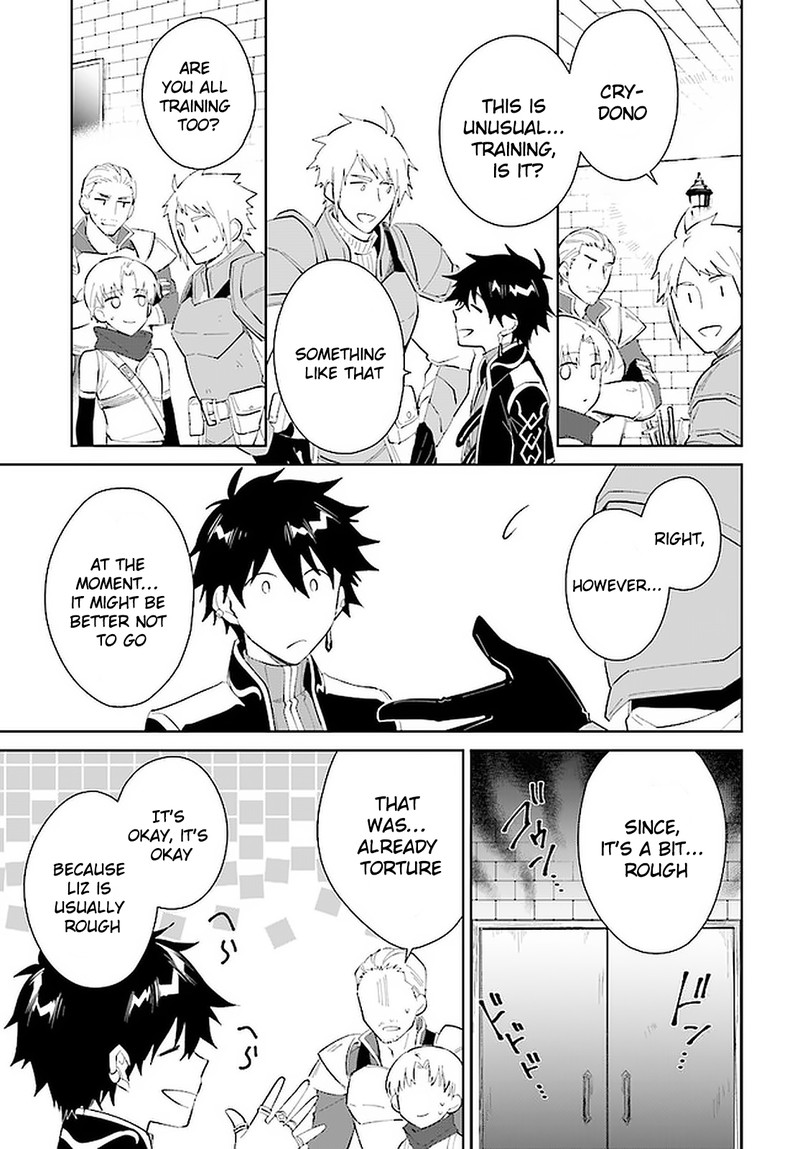 Nageki No Bourei Wa Intai Shitai Saijaku Hunter Ni Yoru Saikyou Party Ikuseijutsu 15 9