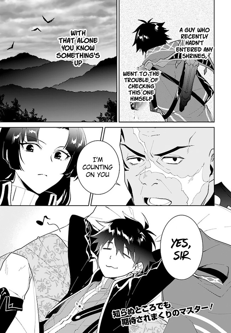 Nageki No Bourei Wa Intai Shitai Saijaku Hunter Ni Yoru Saikyou Party Ikuseijutsu 16 30