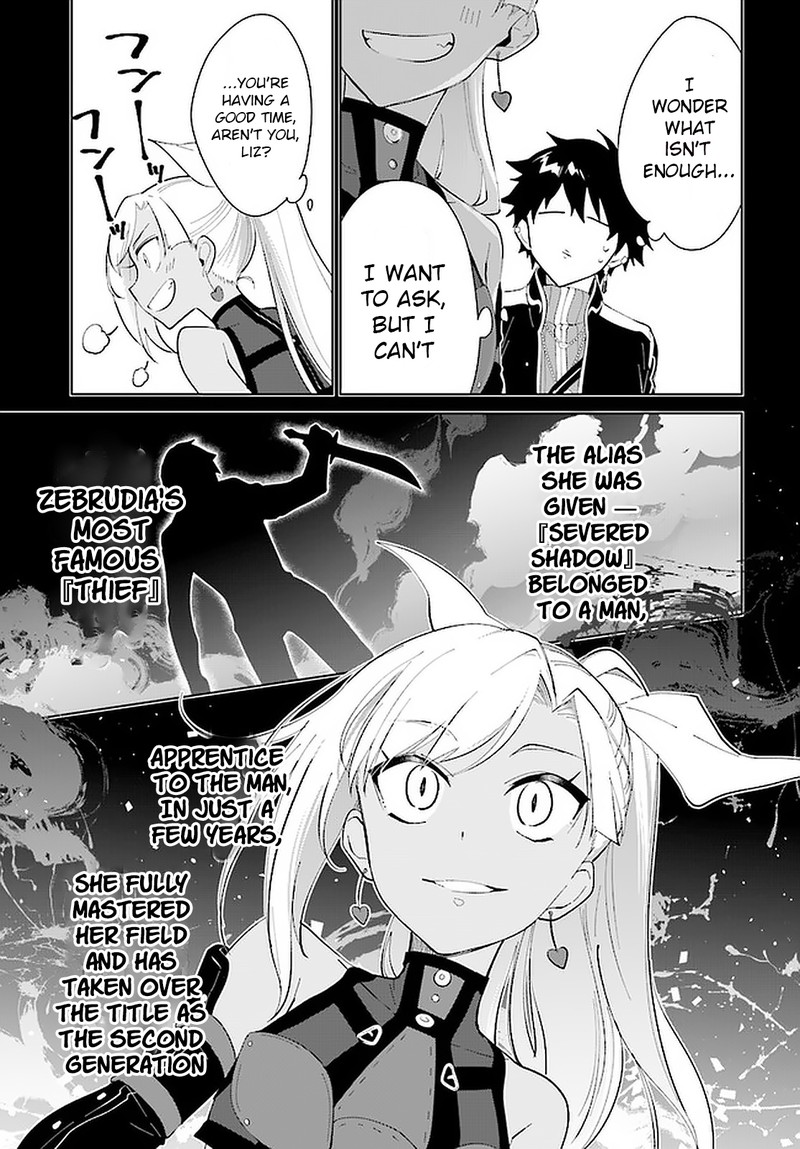 Nageki No Bourei Wa Intai Shitai Saijaku Hunter Ni Yoru Saikyou Party Ikuseijutsu 16 5