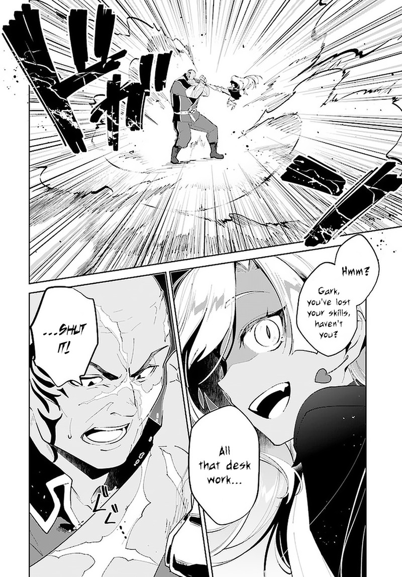Nageki No Bourei Wa Intai Shitai Saijaku Hunter Ni Yoru Saikyou Party Ikuseijutsu 17 26