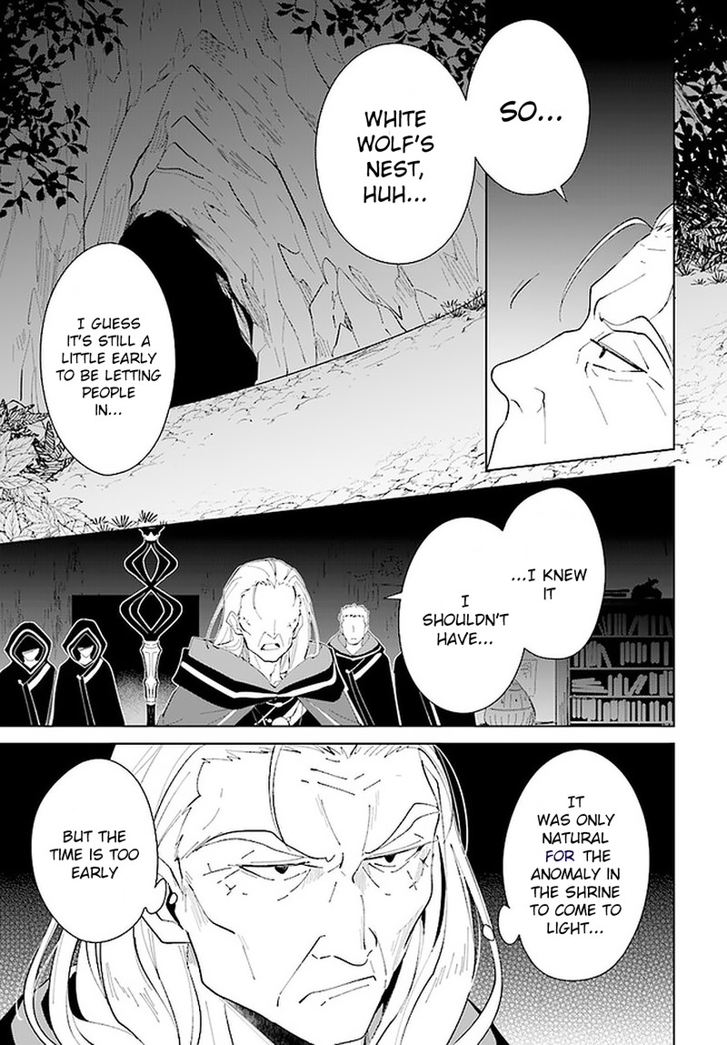 Nageki No Bourei Wa Intai Shitai Saijaku Hunter Ni Yoru Saikyou Party Ikuseijutsu 17 3