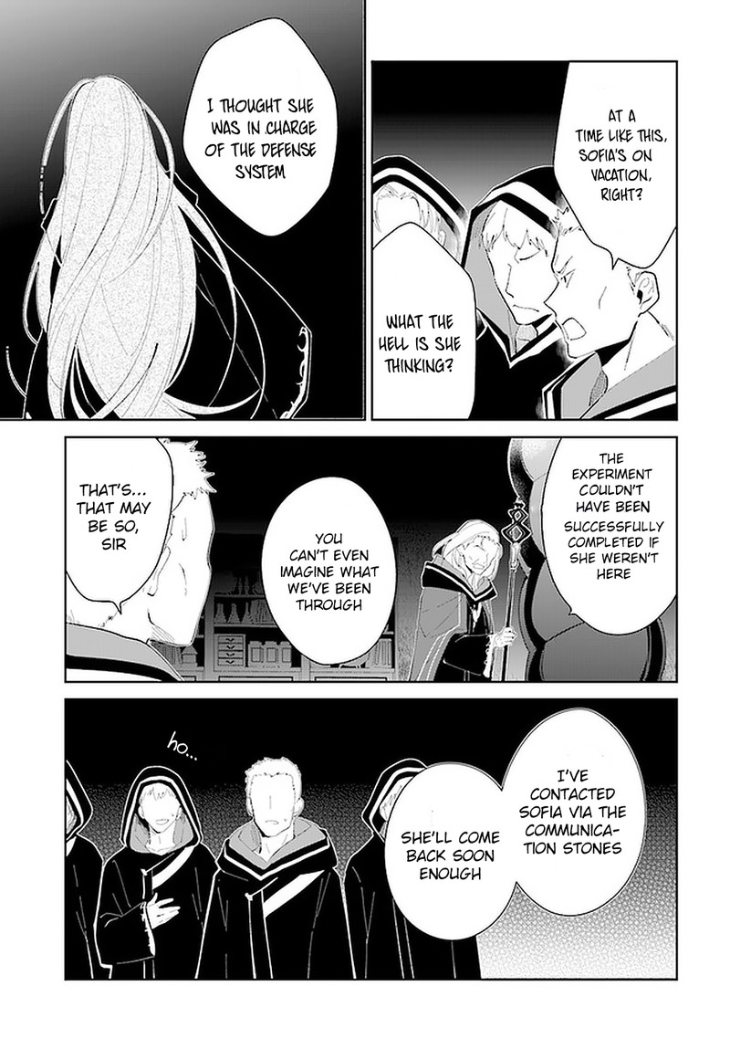 Nageki No Bourei Wa Intai Shitai Saijaku Hunter Ni Yoru Saikyou Party Ikuseijutsu 17 5