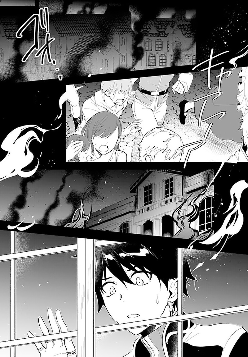 Nageki No Bourei Wa Intai Shitai Saijaku Hunter Ni Yoru Saikyou Party Ikuseijutsu 17 7