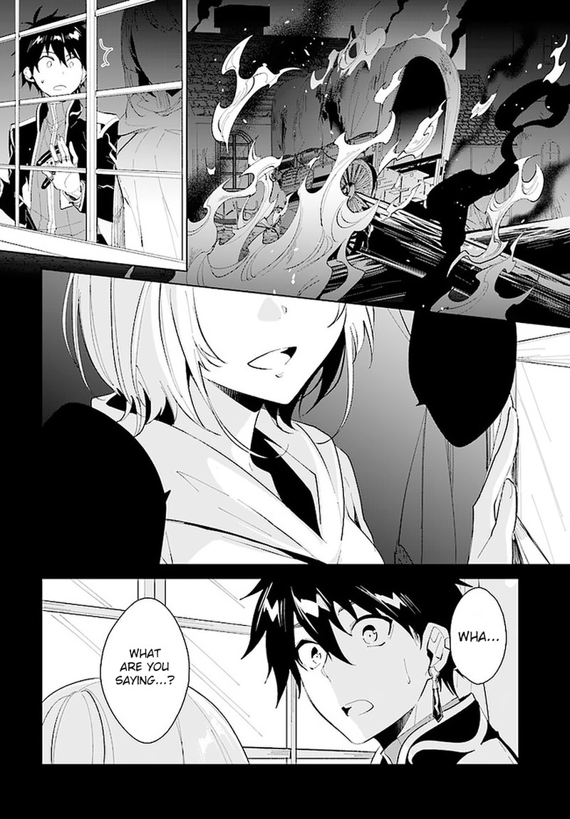 Nageki No Bourei Wa Intai Shitai Saijaku Hunter Ni Yoru Saikyou Party Ikuseijutsu 17 8