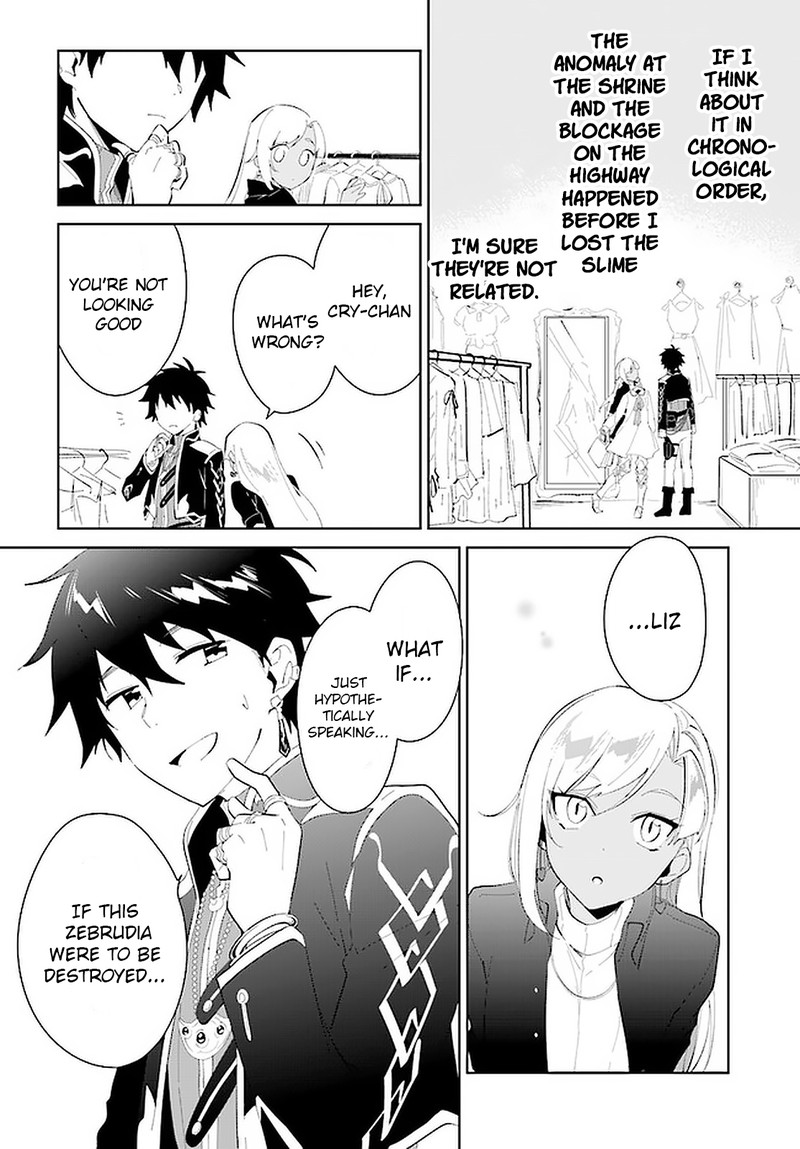 Nageki No Bourei Wa Intai Shitai Saijaku Hunter Ni Yoru Saikyou Party Ikuseijutsu 18 8