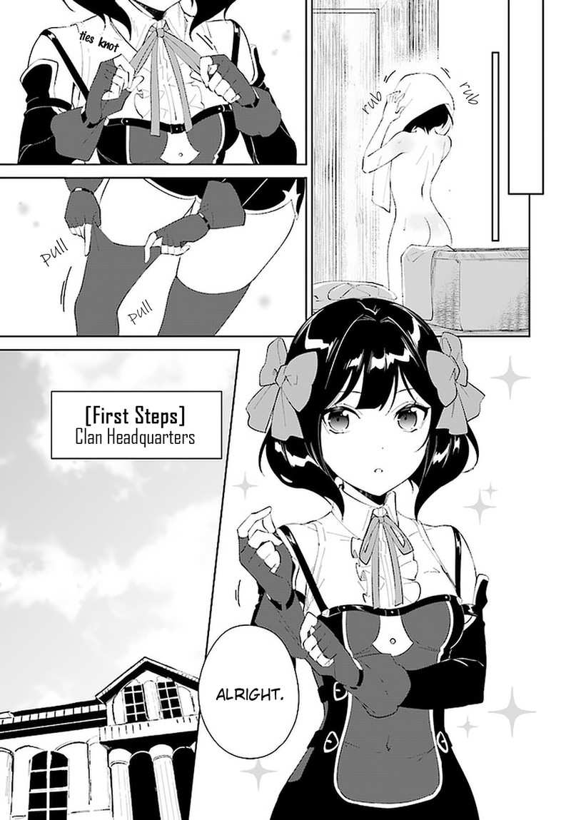 Nageki No Bourei Wa Intai Shitai Saijaku Hunter Ni Yoru Saikyou Party Ikuseijutsu 19 5