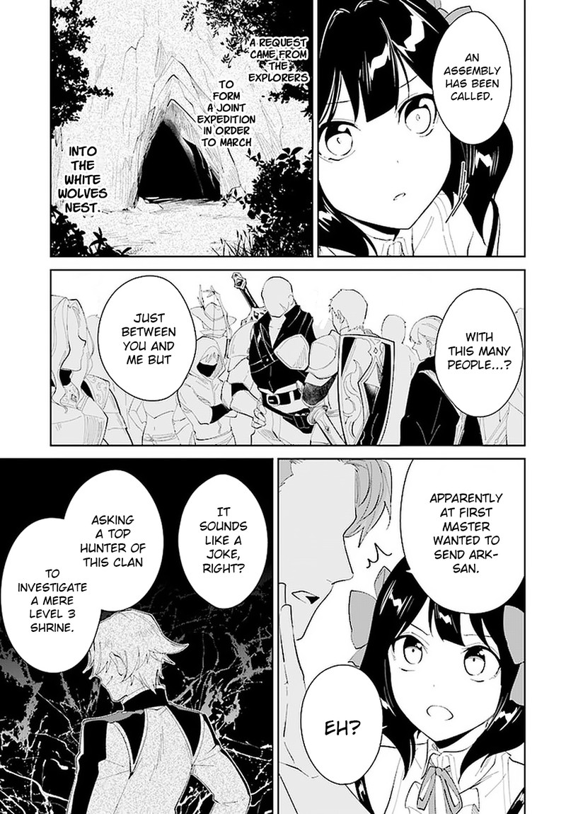 Nageki No Bourei Wa Intai Shitai Saijaku Hunter Ni Yoru Saikyou Party Ikuseijutsu 19 7
