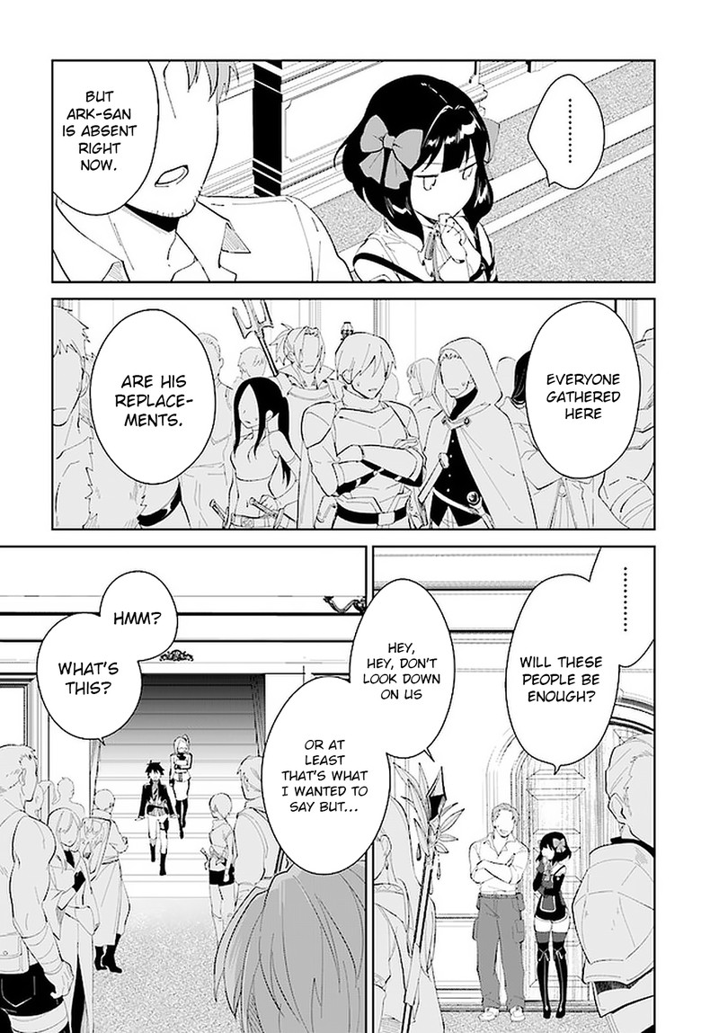 Nageki No Bourei Wa Intai Shitai Saijaku Hunter Ni Yoru Saikyou Party Ikuseijutsu 19 8