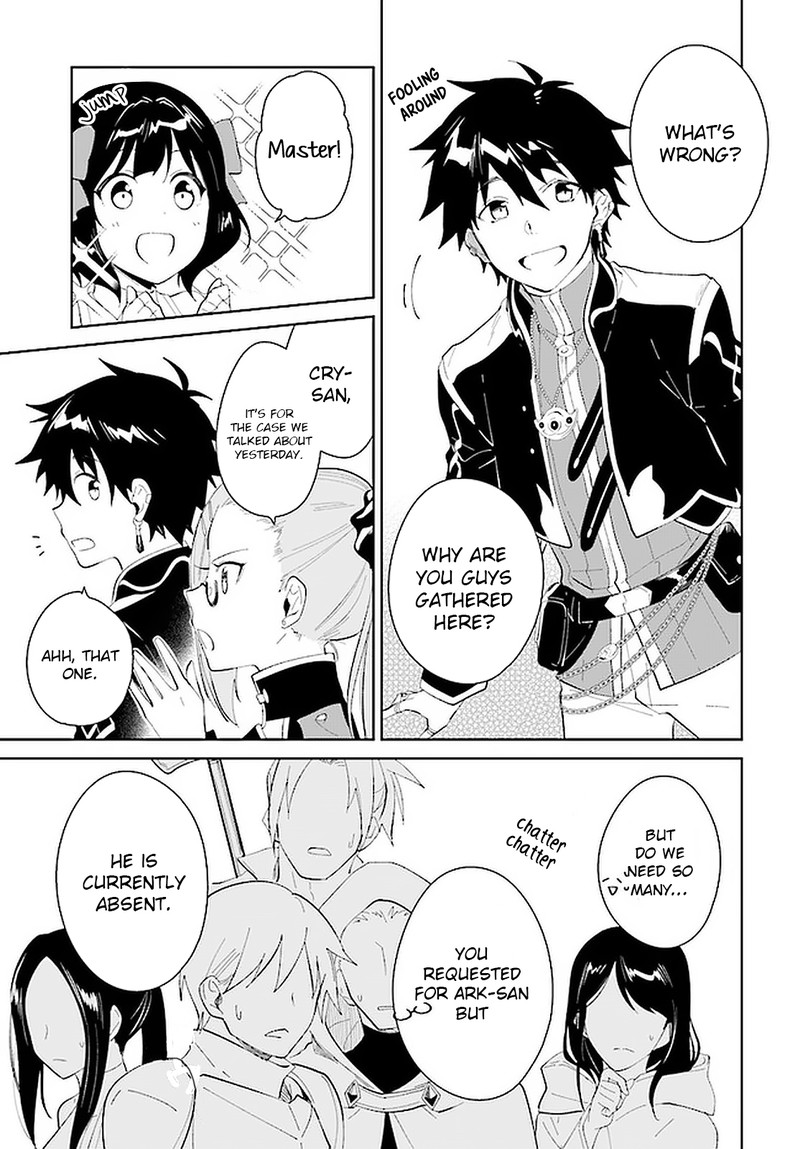 Nageki No Bourei Wa Intai Shitai Saijaku Hunter Ni Yoru Saikyou Party Ikuseijutsu 19 9