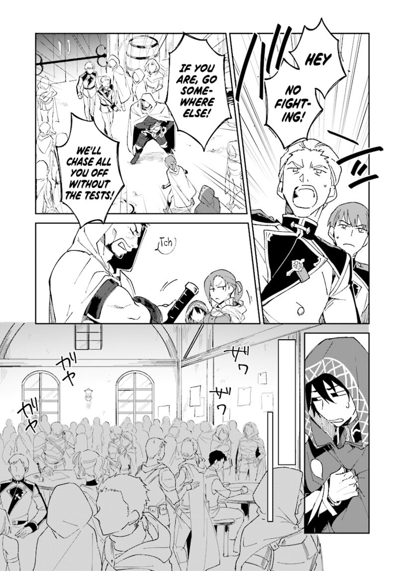 Nageki No Bourei Wa Intai Shitai Saijaku Hunter Ni Yoru Saikyou Party Ikuseijutsu 1a 10
