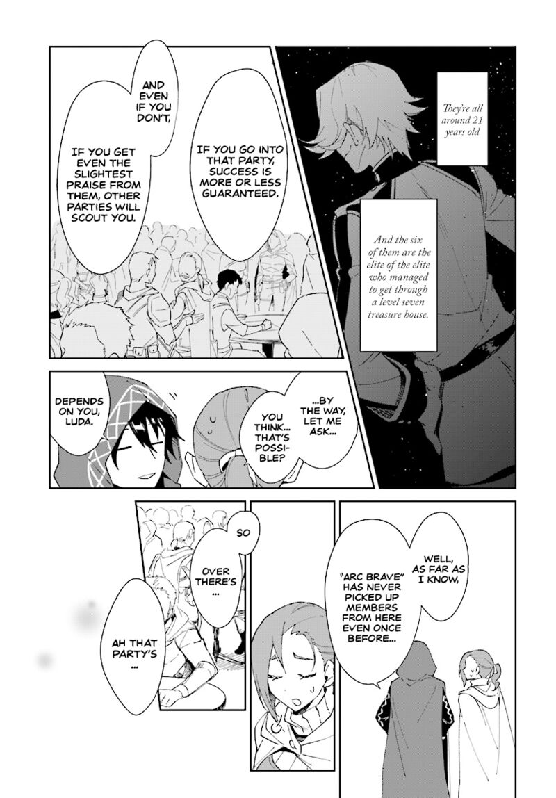 Nageki No Bourei Wa Intai Shitai Saijaku Hunter Ni Yoru Saikyou Party Ikuseijutsu 1a 14