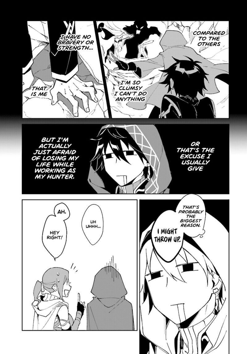 Nageki No Bourei Wa Intai Shitai Saijaku Hunter Ni Yoru Saikyou Party Ikuseijutsu 1a 16