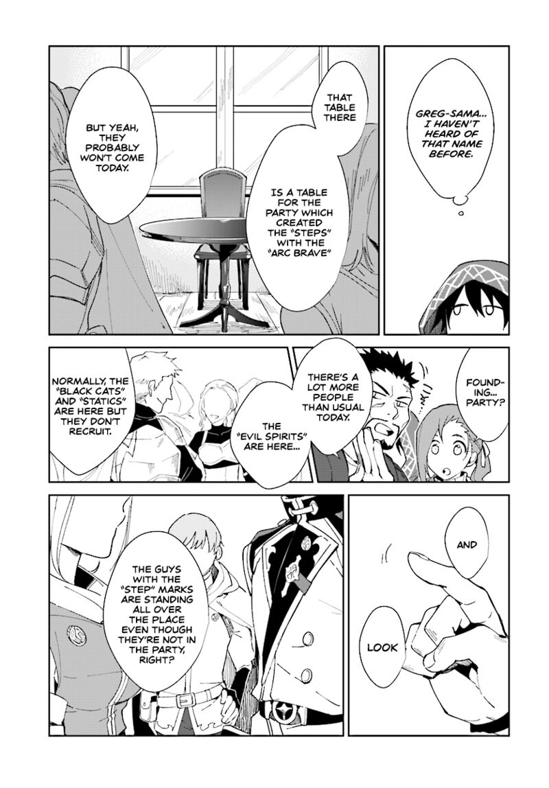 Nageki No Bourei Wa Intai Shitai Saijaku Hunter Ni Yoru Saikyou Party Ikuseijutsu 1a 18