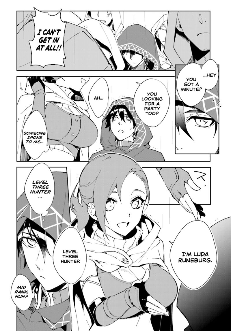 Nageki No Bourei Wa Intai Shitai Saijaku Hunter Ni Yoru Saikyou Party Ikuseijutsu 1a 5
