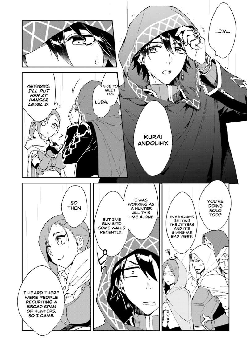 Nageki No Bourei Wa Intai Shitai Saijaku Hunter Ni Yoru Saikyou Party Ikuseijutsu 1a 6