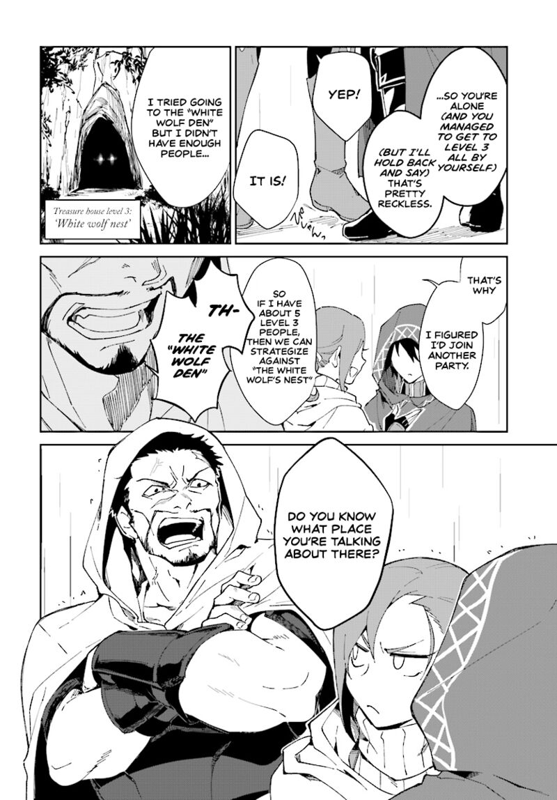Nageki No Bourei Wa Intai Shitai Saijaku Hunter Ni Yoru Saikyou Party Ikuseijutsu 1a 7