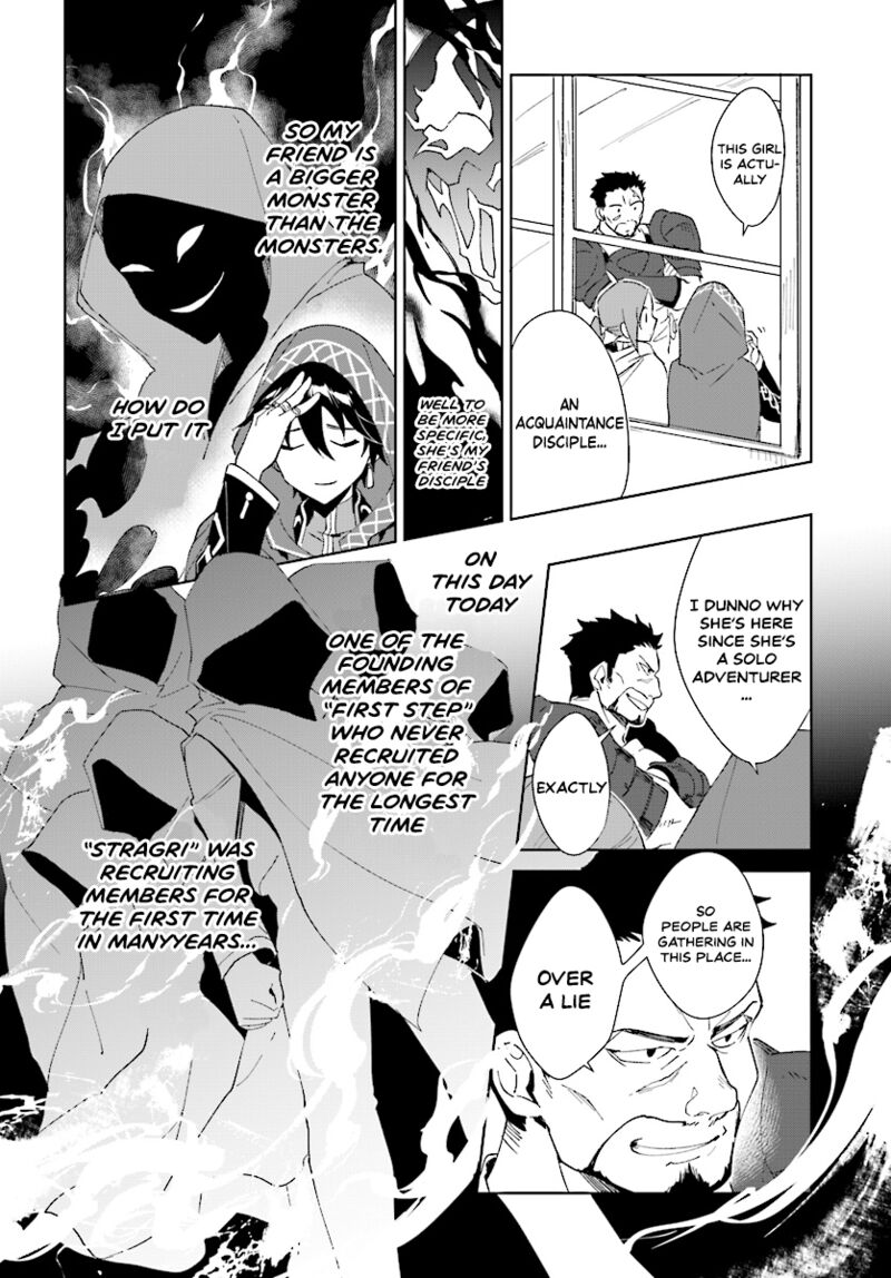Nageki No Bourei Wa Intai Shitai Saijaku Hunter Ni Yoru Saikyou Party Ikuseijutsu 1b 1