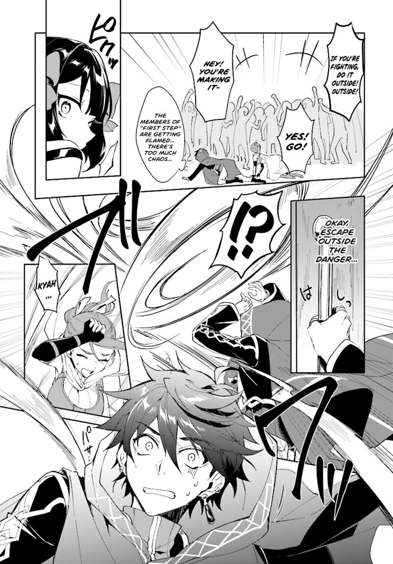 Nageki No Bourei Wa Intai Shitai Saijaku Hunter Ni Yoru Saikyou Party Ikuseijutsu 1b 10