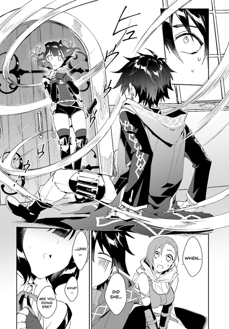 Nageki No Bourei Wa Intai Shitai Saijaku Hunter Ni Yoru Saikyou Party Ikuseijutsu 1b 11