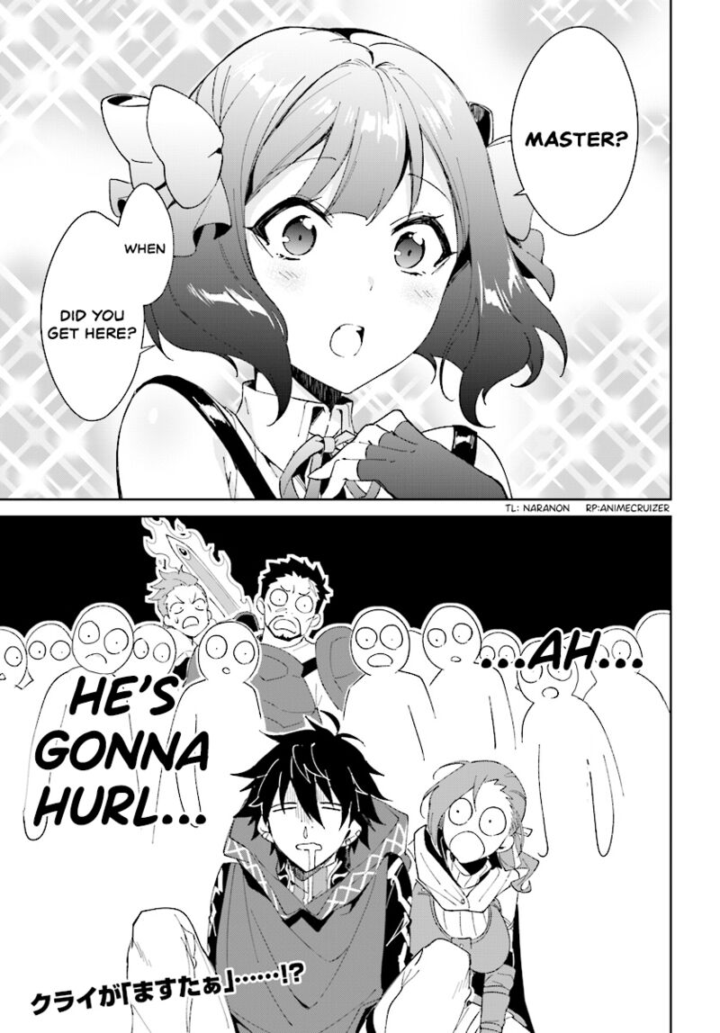 Nageki No Bourei Wa Intai Shitai Saijaku Hunter Ni Yoru Saikyou Party Ikuseijutsu 1b 12