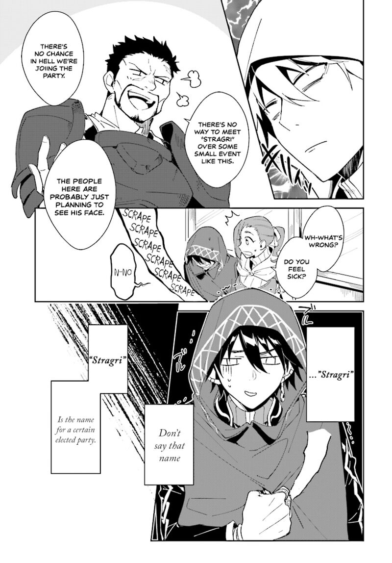 Nageki No Bourei Wa Intai Shitai Saijaku Hunter Ni Yoru Saikyou Party Ikuseijutsu 1b 2