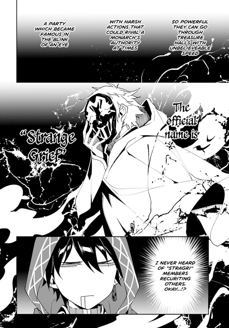 Nageki No Bourei Wa Intai Shitai Saijaku Hunter Ni Yoru Saikyou Party Ikuseijutsu 1b 3