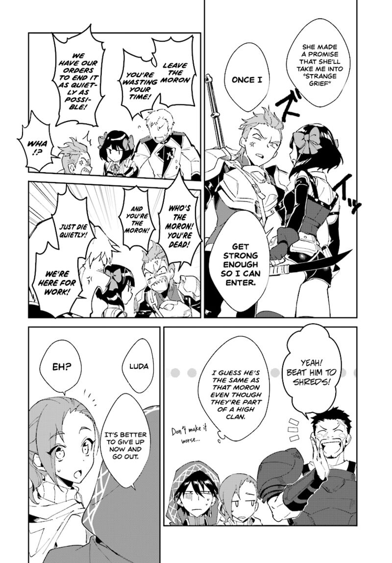 Nageki No Bourei Wa Intai Shitai Saijaku Hunter Ni Yoru Saikyou Party Ikuseijutsu 1b 7